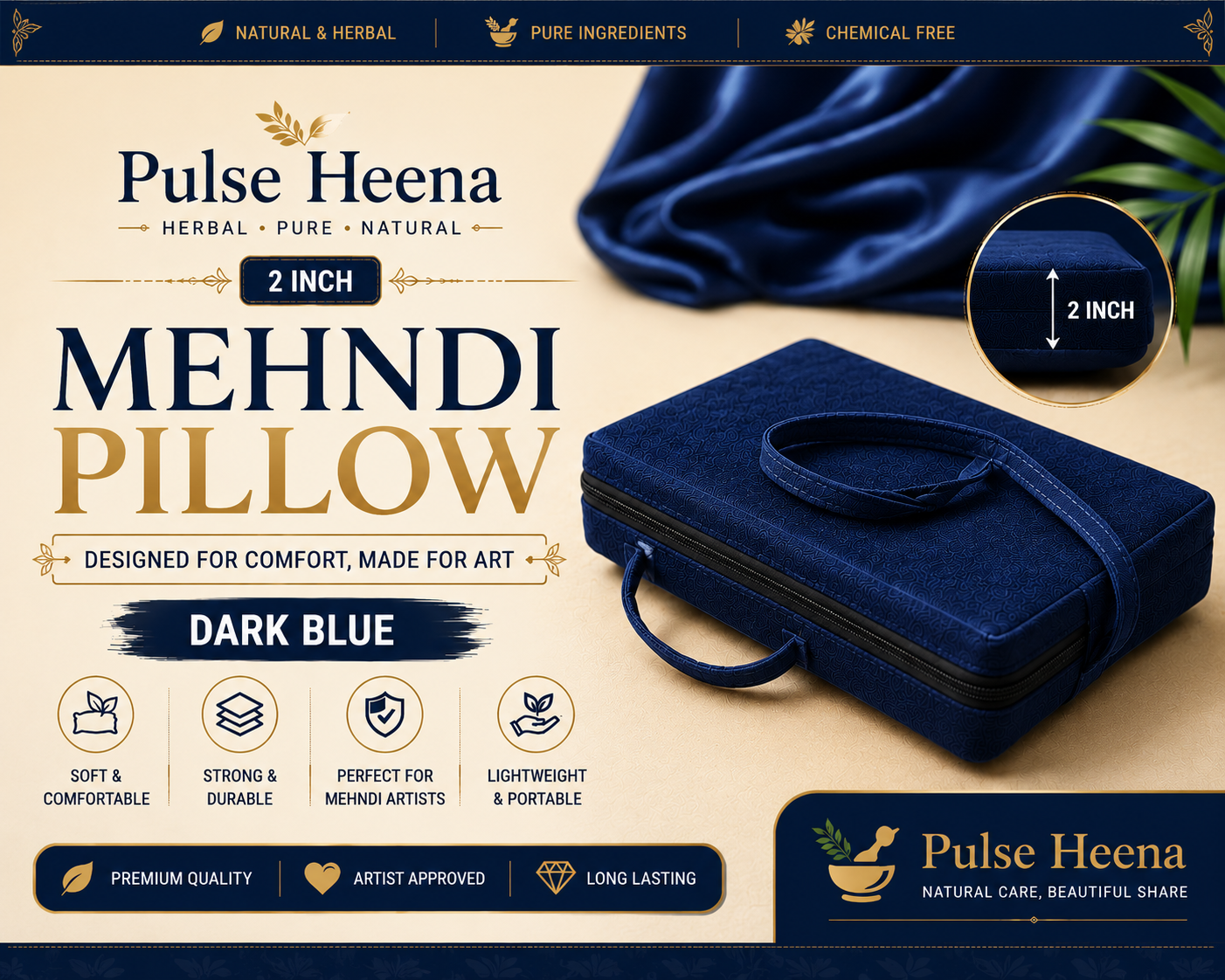 MEHANDI PILLOW BROWN COLOUR 2 INCH