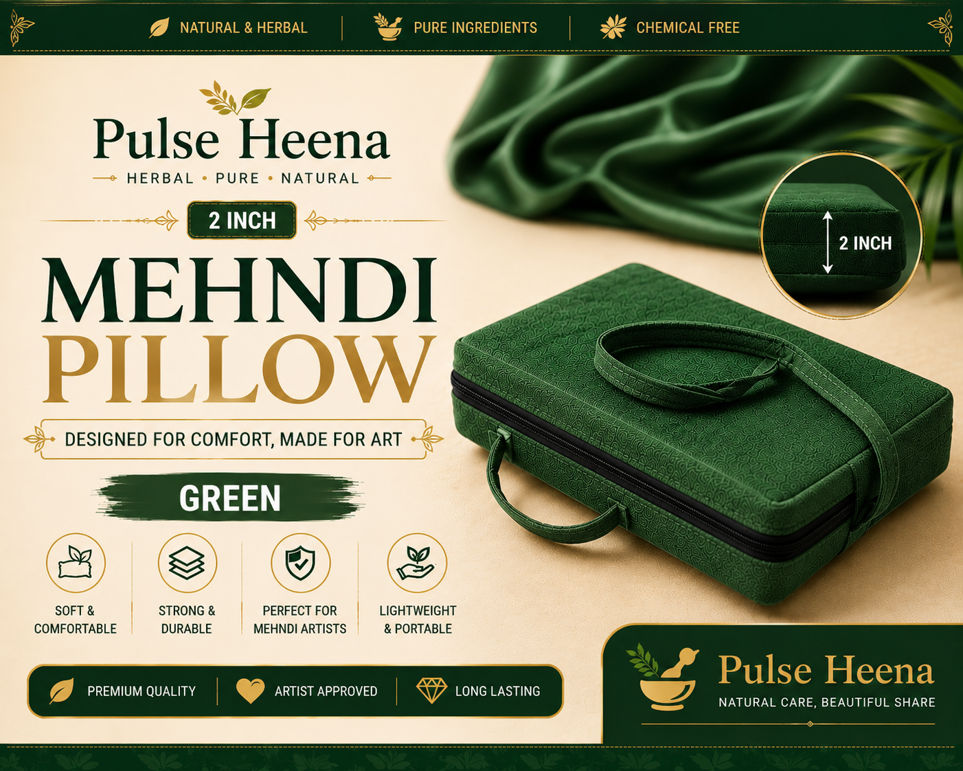 MEHANDI PILLOW GREEN COLOUR 2 INCH