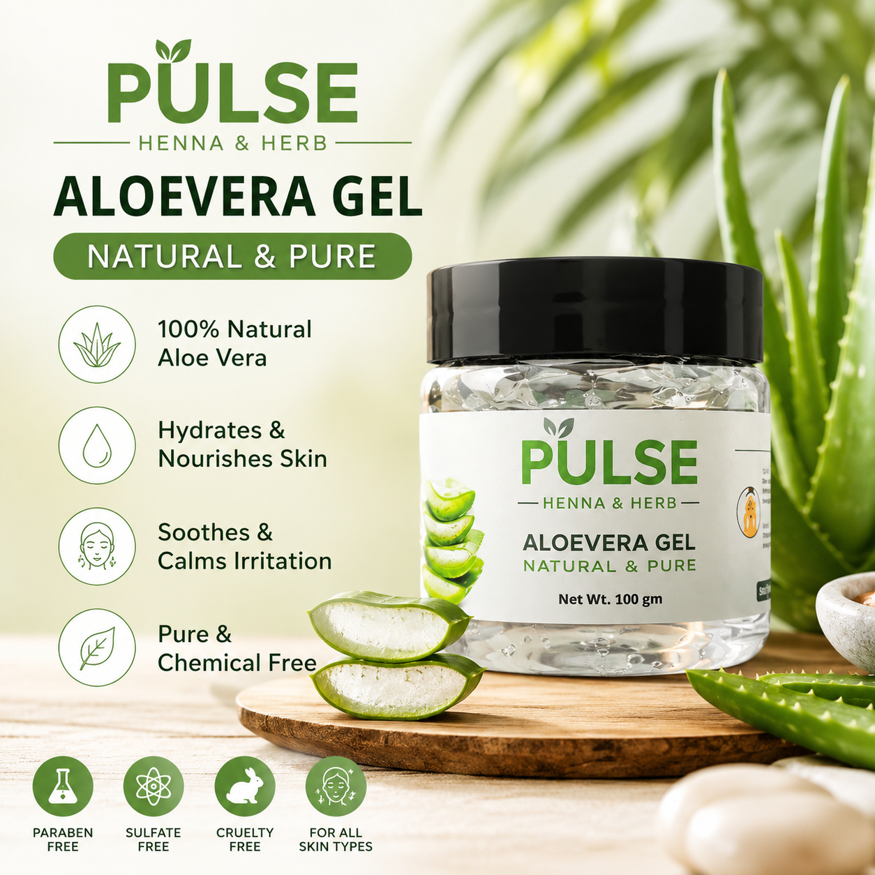 PULSE ALOEVERA GEL